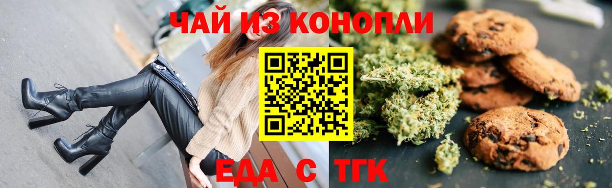  Cocaine Биробиджан