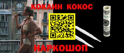 амфетамин Будённовск