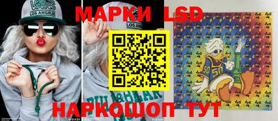 мескалин Бугуруслан