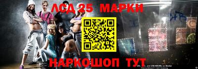 мескалин Бугуруслан