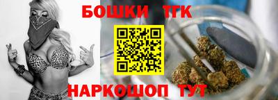 амфетамин Будённовск