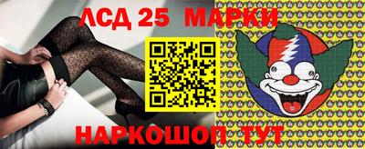 амфетамин Будённовск
