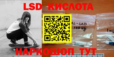 амфетамин Будённовск