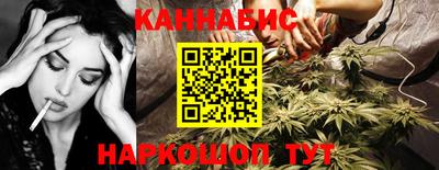 мескалин Бугуруслан