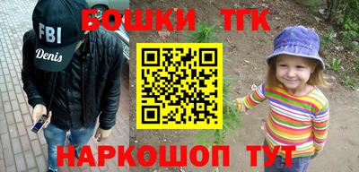альфа пвп Кумертау