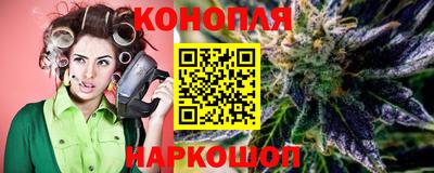 спайс Бузулук