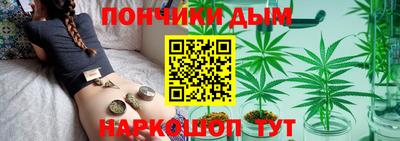мескалин Бугуруслан