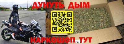 амфетамин Будённовск