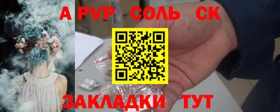 мескалин Бугуруслан