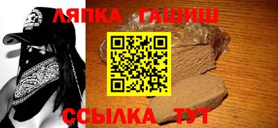 амфетамин Будённовск