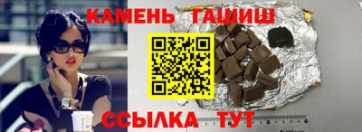 мескалин Бугуруслан