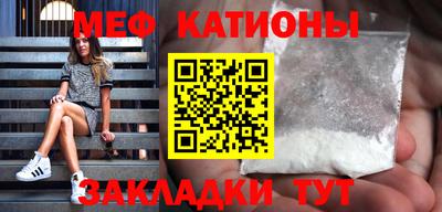 амфетамин Будённовск